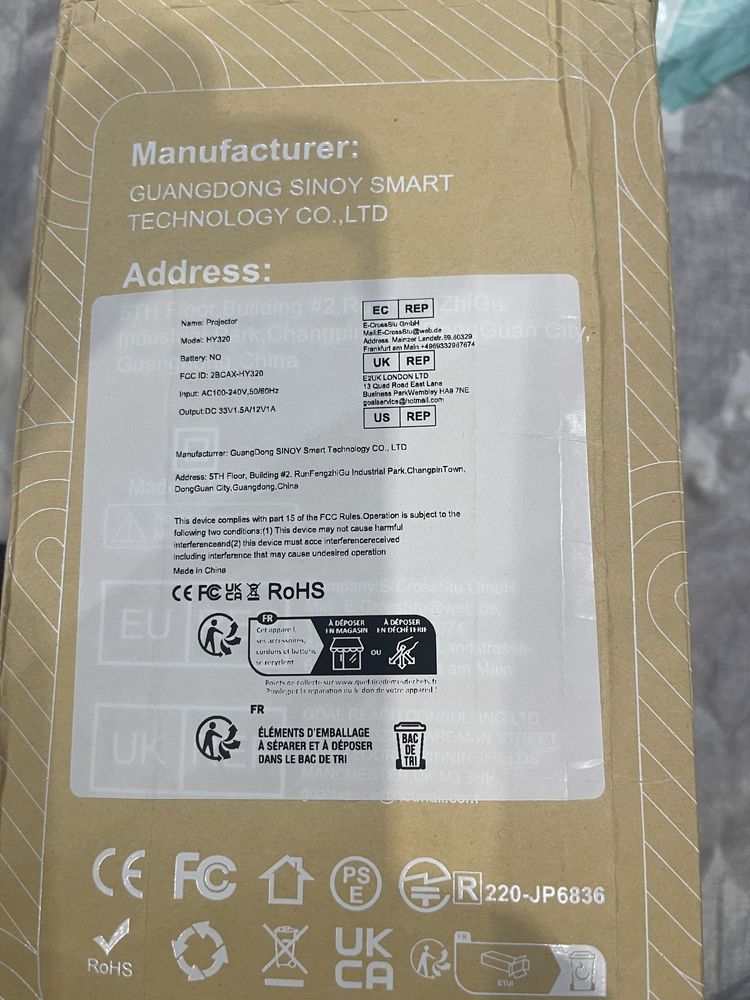HY320/B/MG-EU проектор