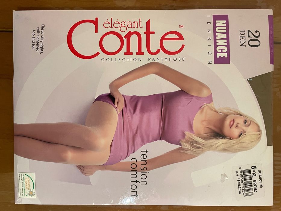 Колготки Conte Elegant р. 5 - XL