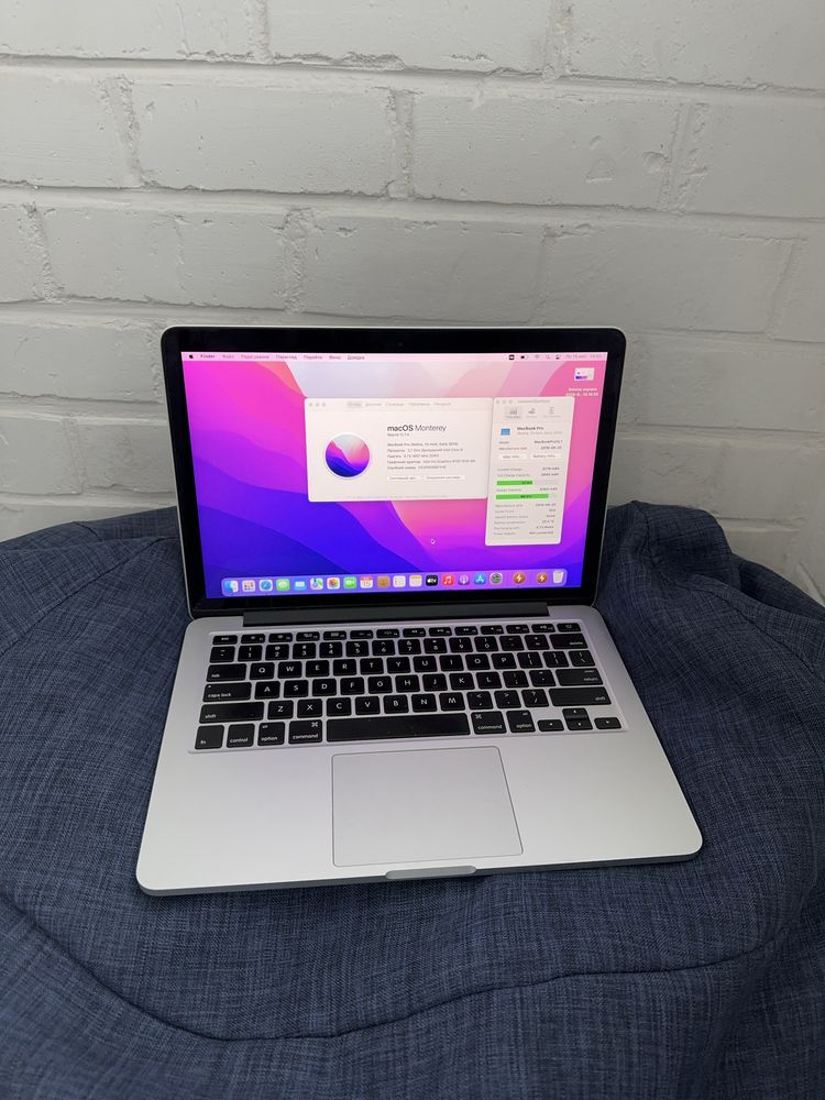 MacBook Pro Retina 13 2015 i5 2.7/3.5Ghz | 8Gb Ram | 256 SSD |