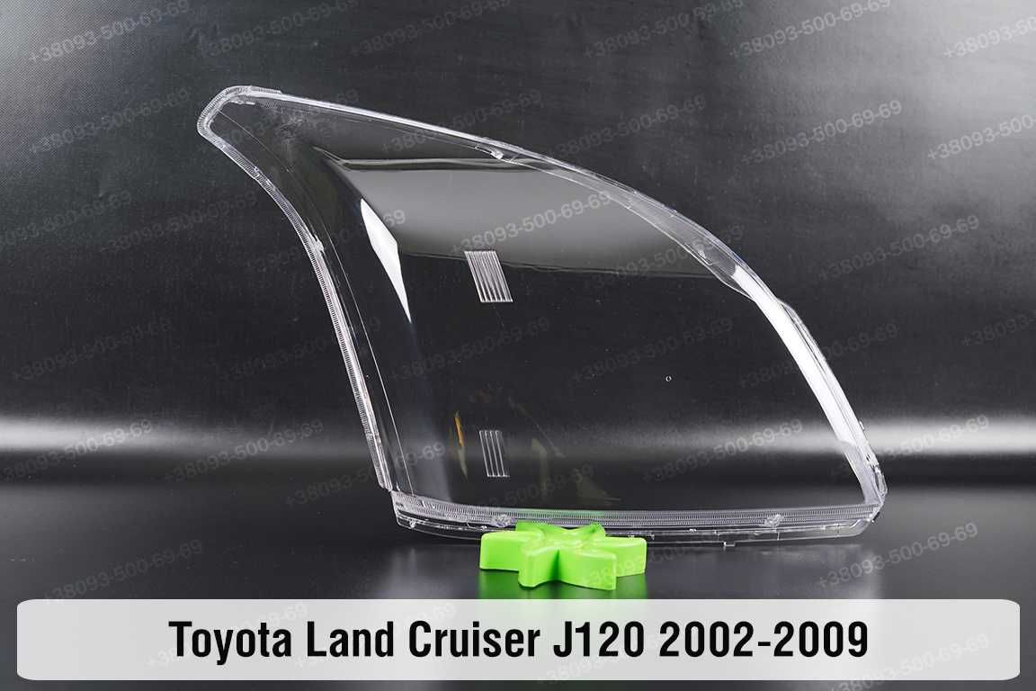 Скло корпус фар  toyota Land Cruiser Prado 120 150 2002-2023