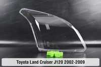 Скло корпус фар  toyota Land Cruiser Prado 120 150 2002-2023