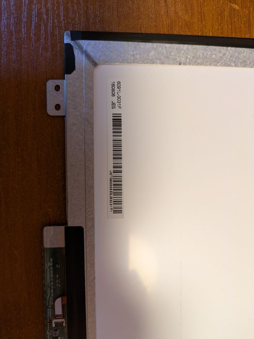 Матриця ноутбука 15.6