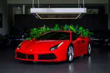Ferrari 488 GTB