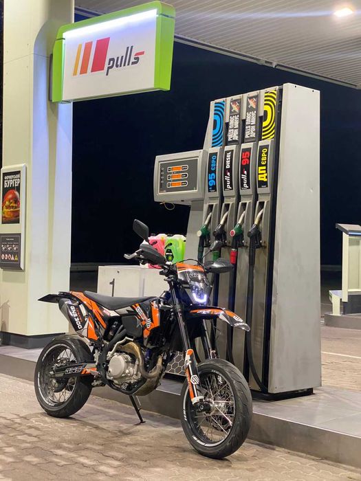 Geon GNS 300r кінець 2024