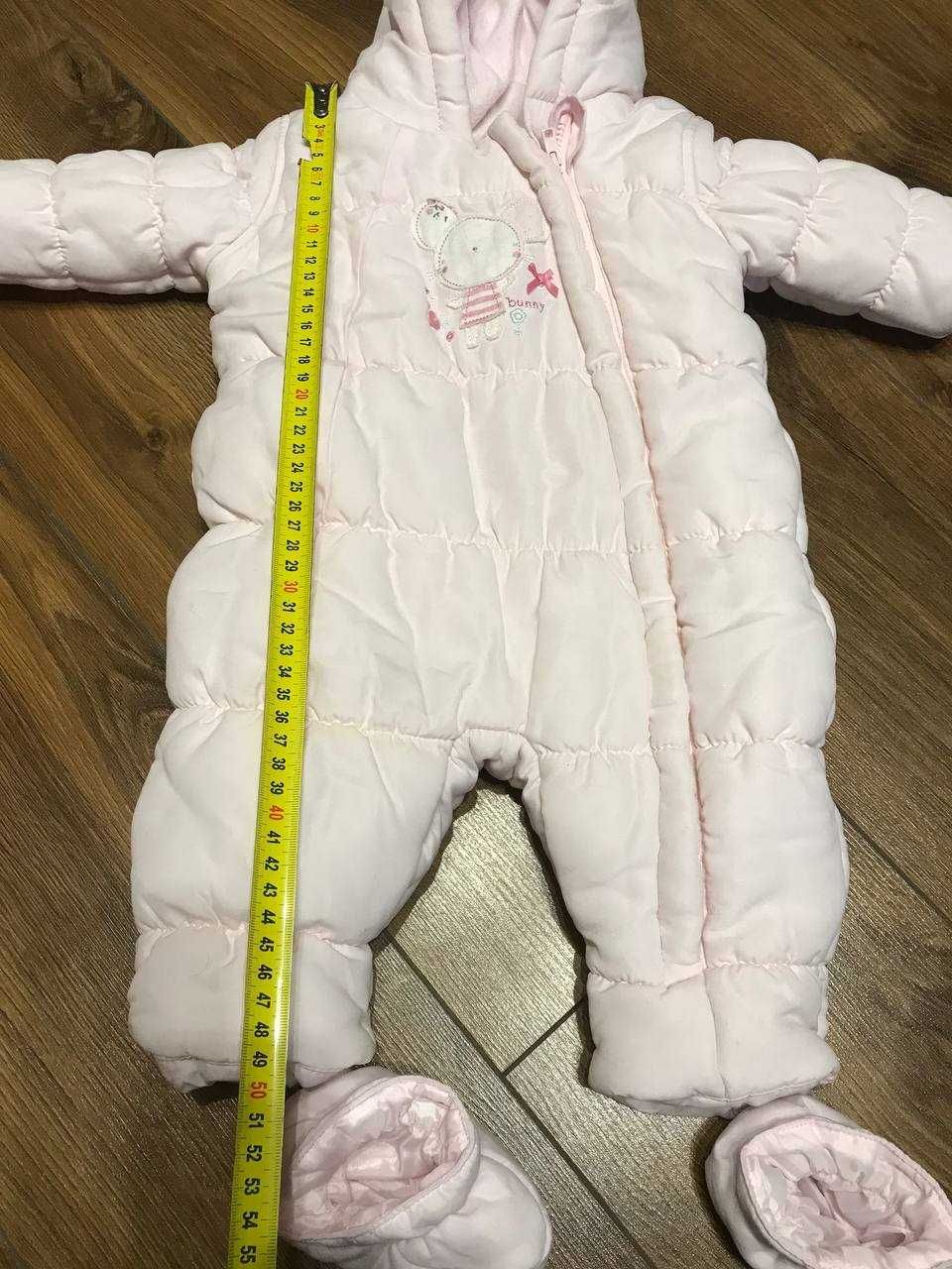 Комбінезон зимовий Mothercare