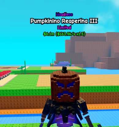 Пампкіна Реапаріна  3 рівень