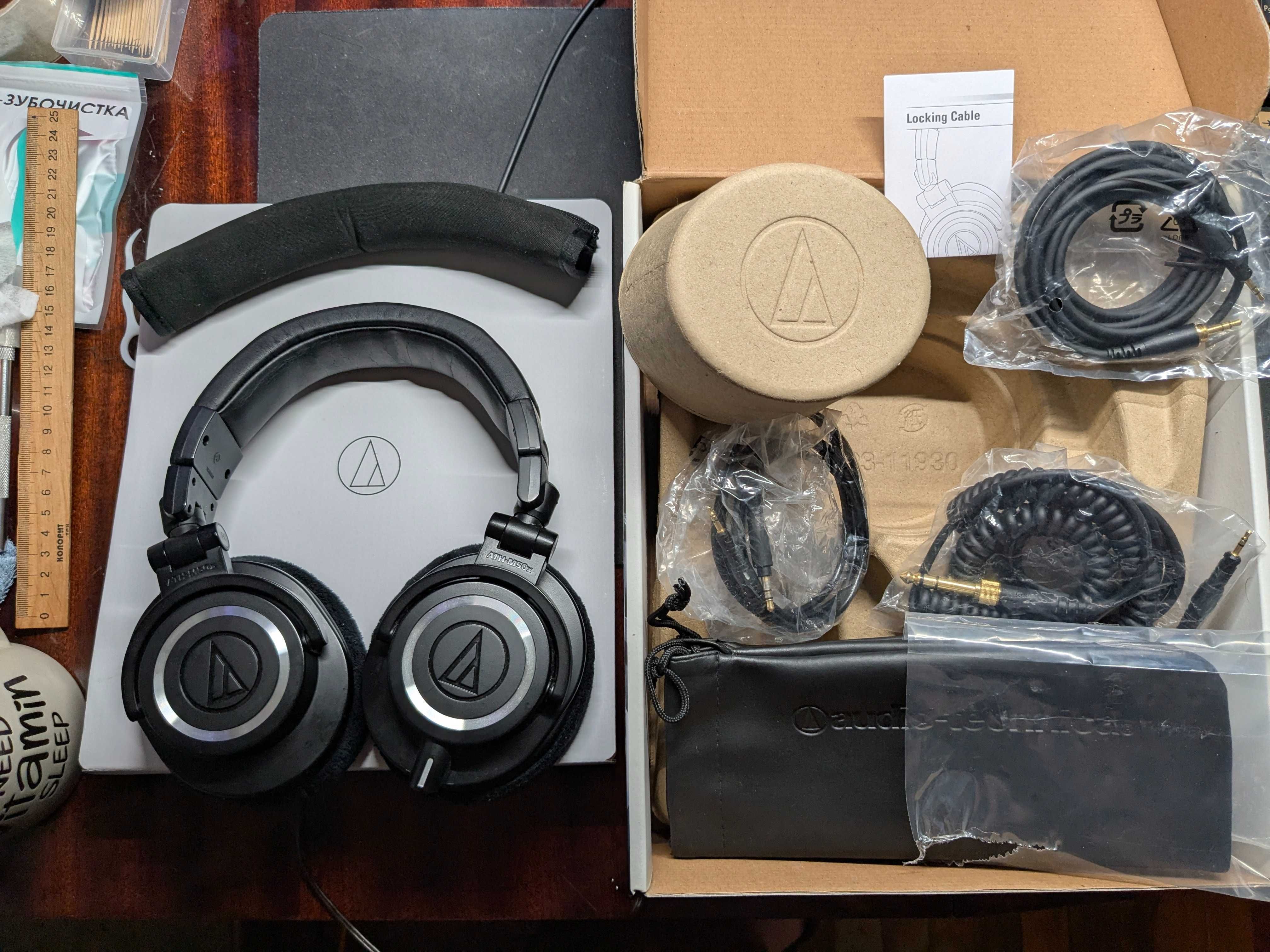 Навушники Audio-Technica ATH-M50x