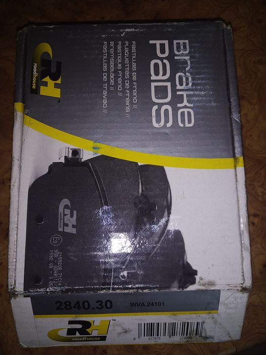 Передні тормозні колодки Сітроен с4 Пежо 207