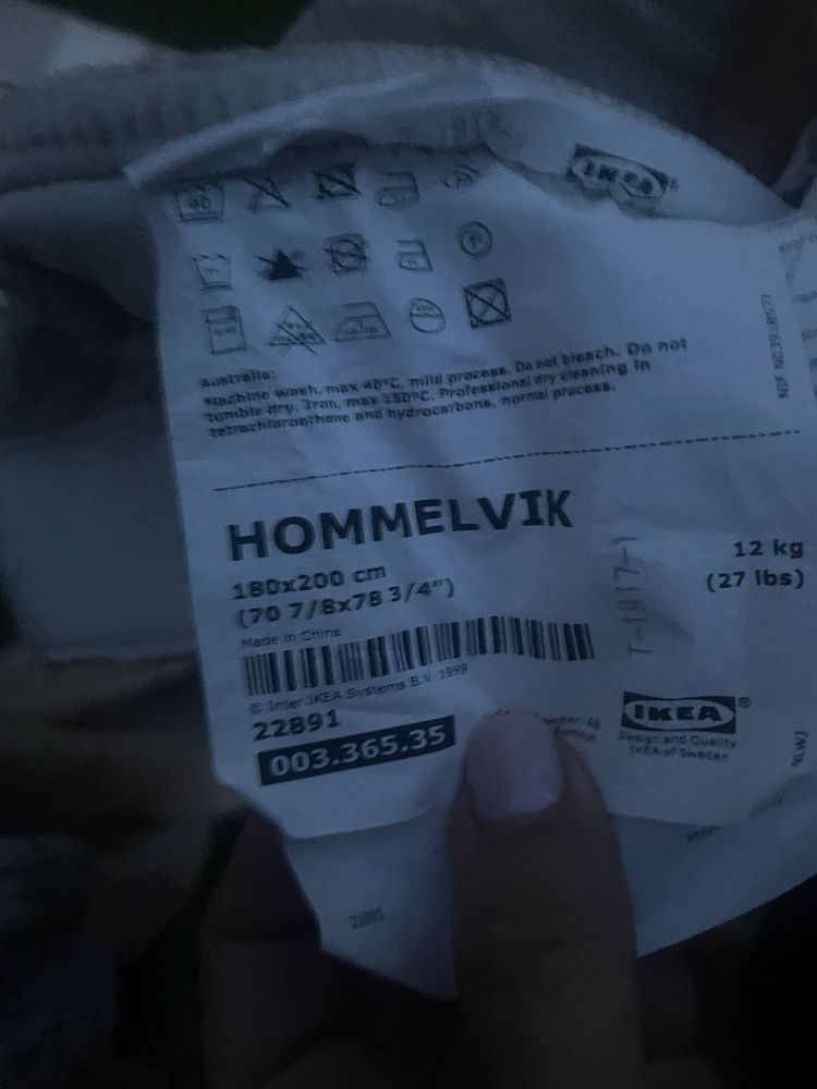 Capa cama 180x200 beje - HOMMELVIK IKEA