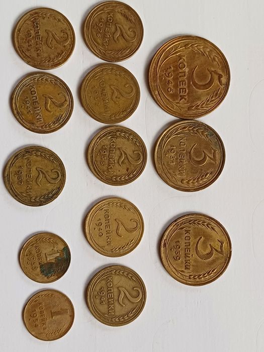 Монеты 1,2,3,5,10,15,20,50 копеек 1926 г. -1961 г