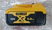 Bateria DeWalt 5.0. Nowa. Okazja