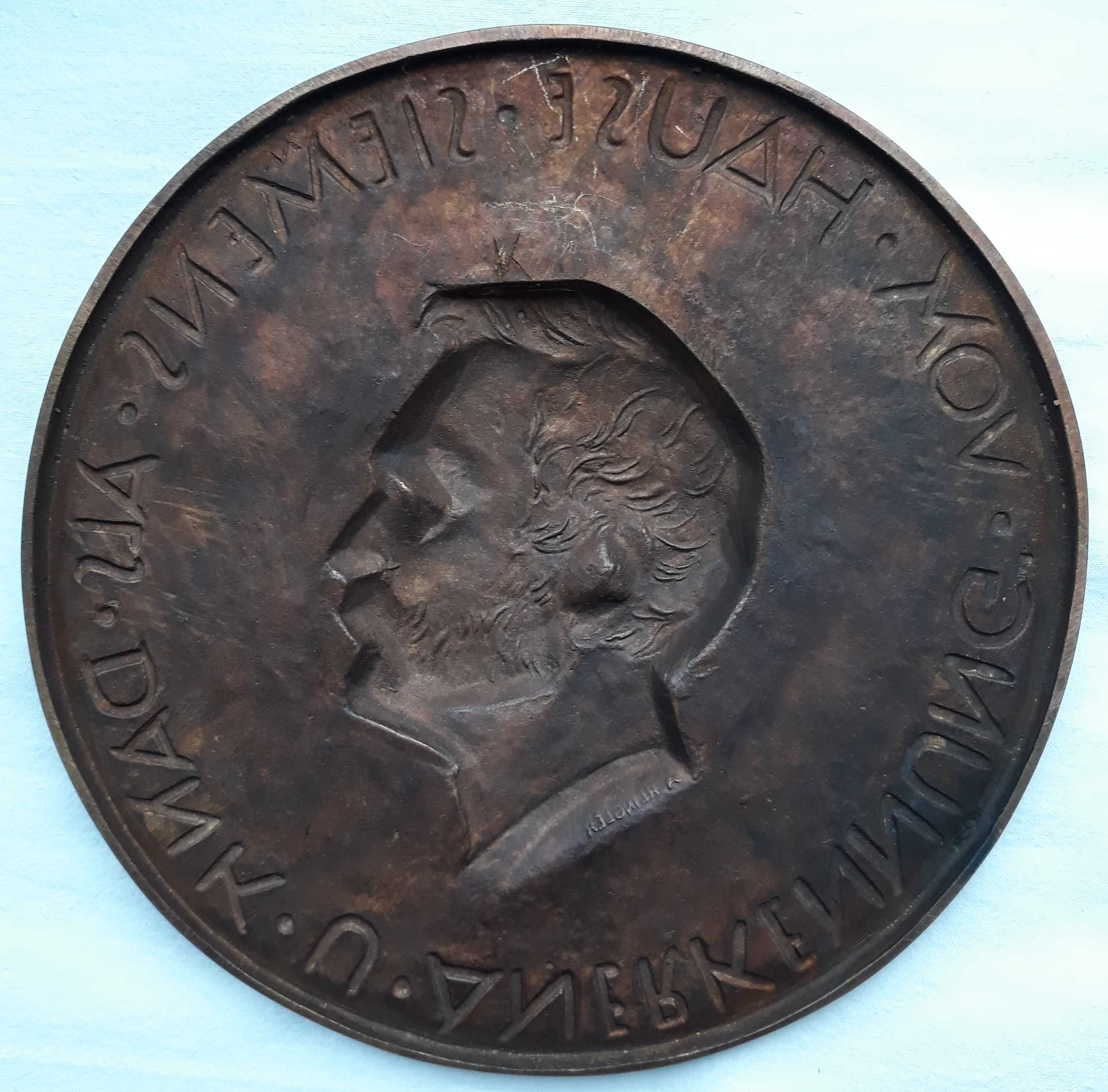 Medal z brązu Vom Hause Siemens