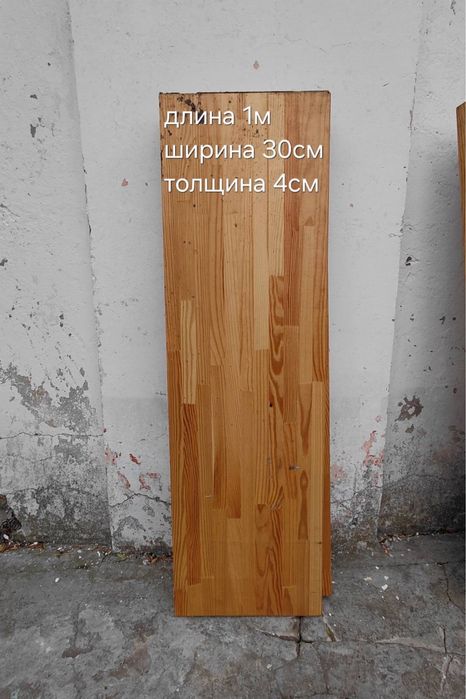 Столешница сосна барная столешница