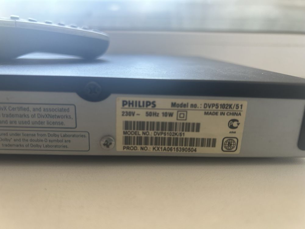 DVD програвач Philips model DVP5 102k/51
