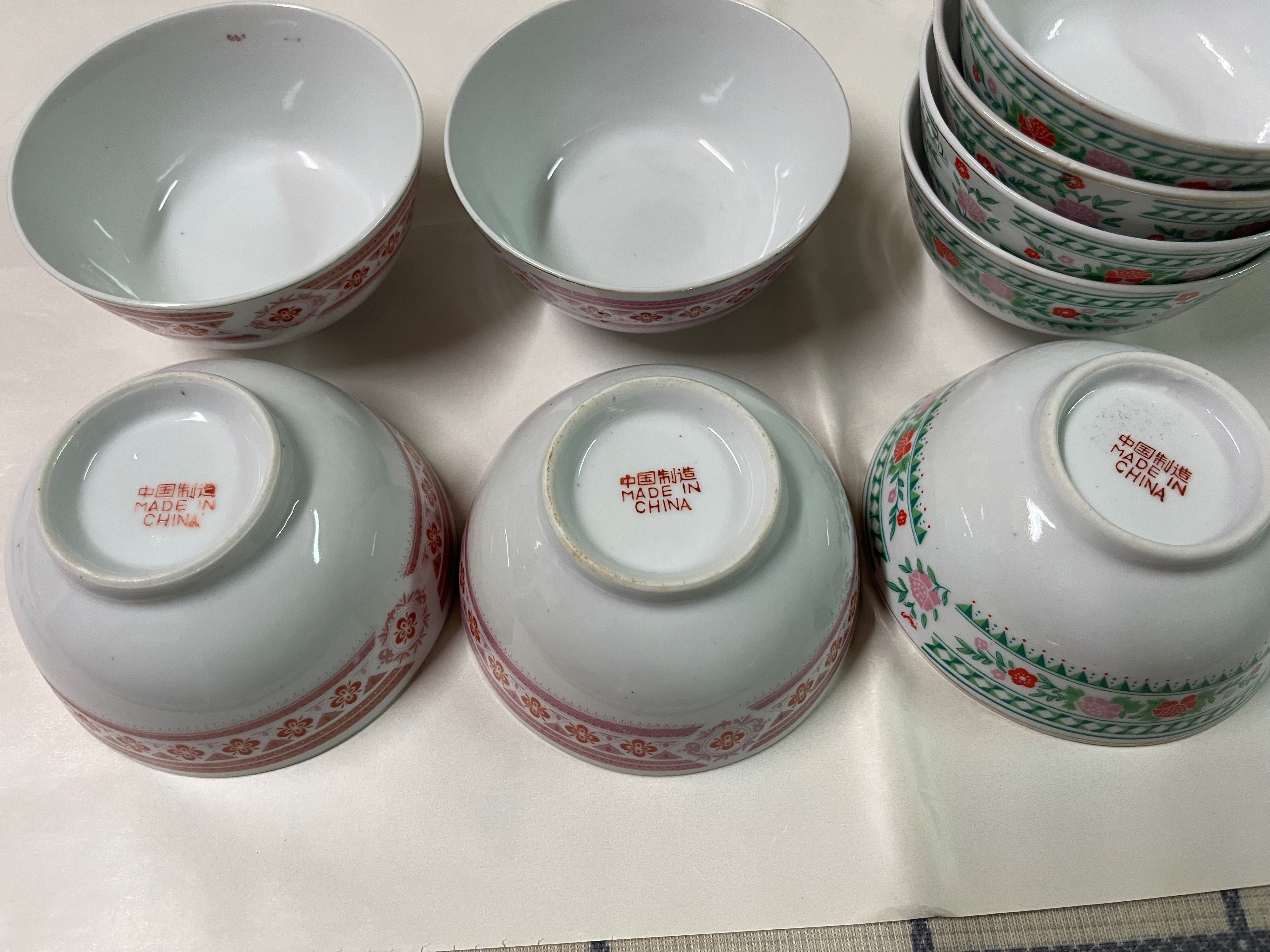 Tigelas Limoges e chinesas