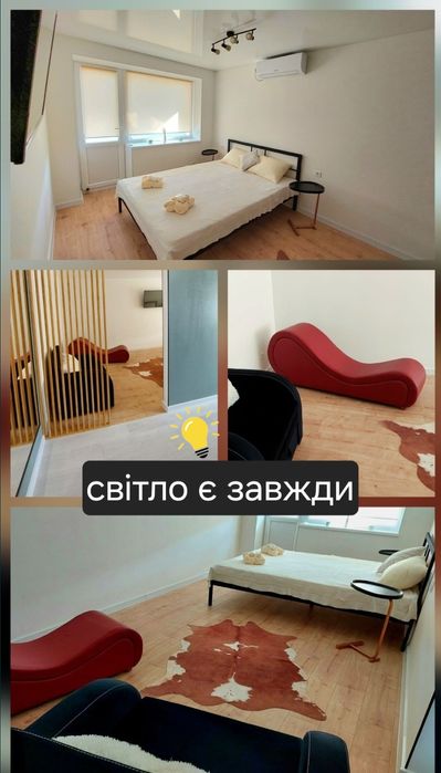 Квартира подобово /погодинно/в центрі /  апартаменти / квартира на доб