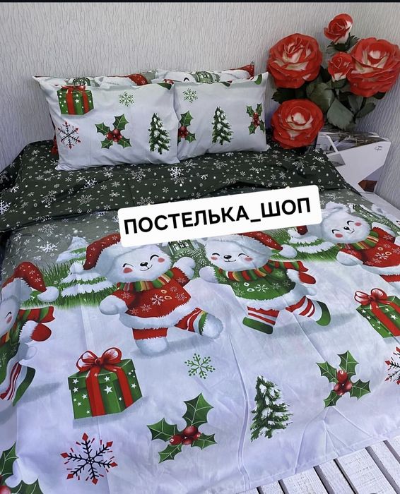 Новорічна постільна білизна бязь голд люкс