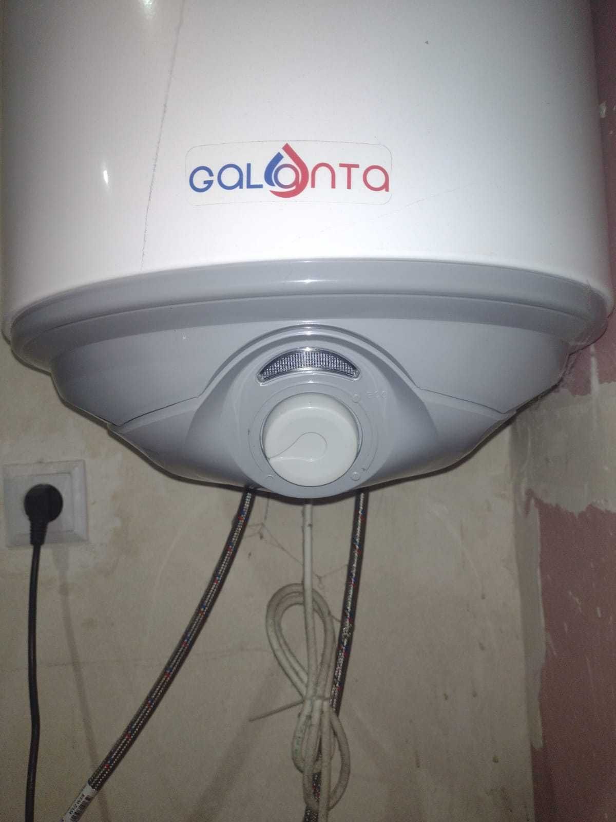 Terma galanta 80L