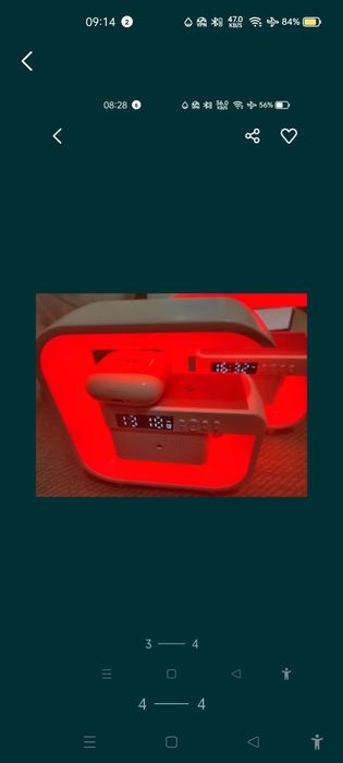 Плеер камера светильник зарядка камера Wi-Fi блютуз