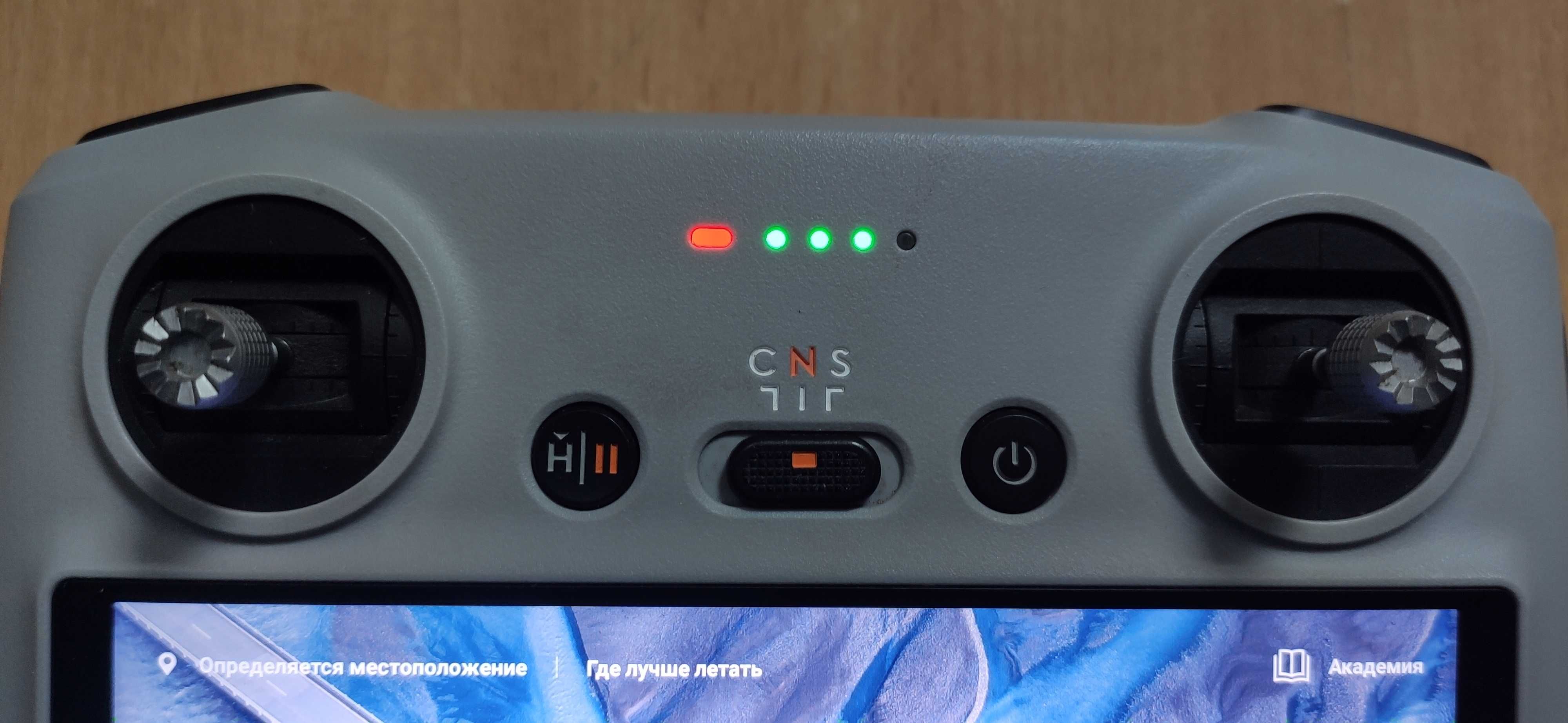 Пульт управления (Мавик) DJI RC Pro Remote Controller