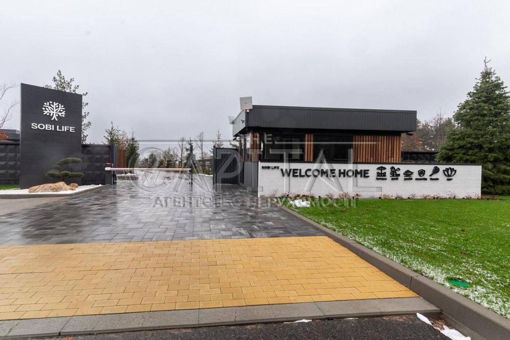 Продаж будинку у м. Вишгород, КГ Sobi Life​, Вишгородський р-н