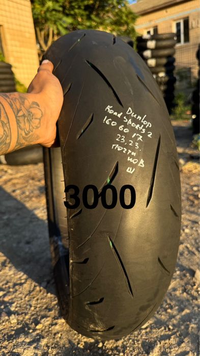 Продам 160/60-17 большое наличие