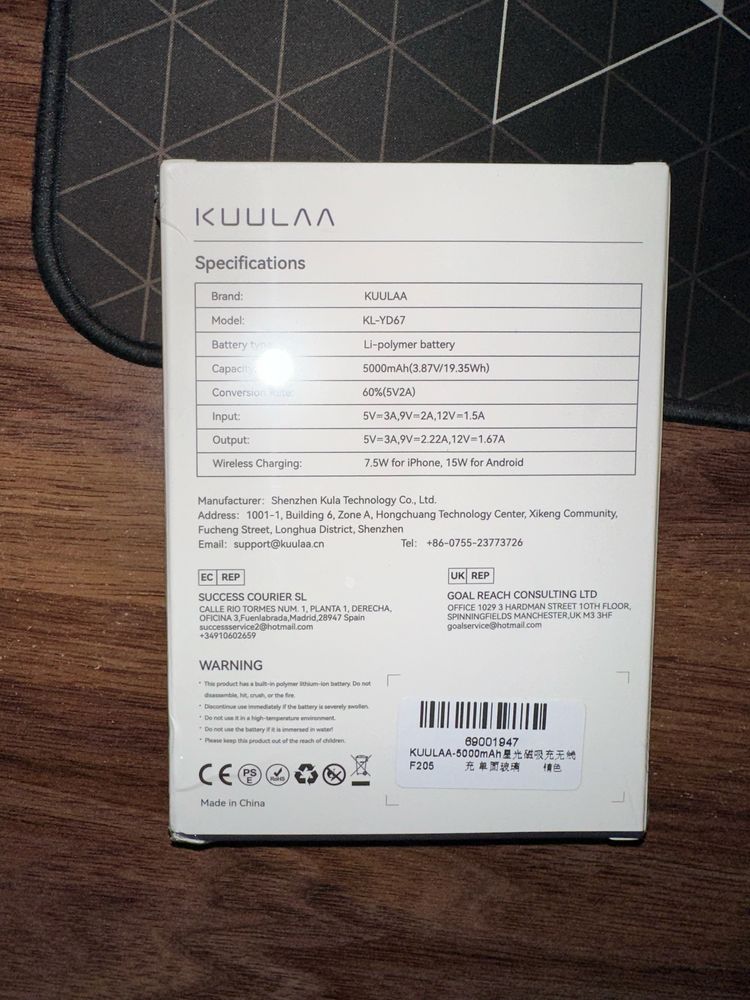 Magsafe powerbank KUULAA KL-YD67 5000mah