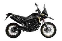 VOGE 300GY RALLY VOGE 300GY Rally 2025 Gmole i szyba w standardzie