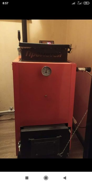 Твердопаливний котел