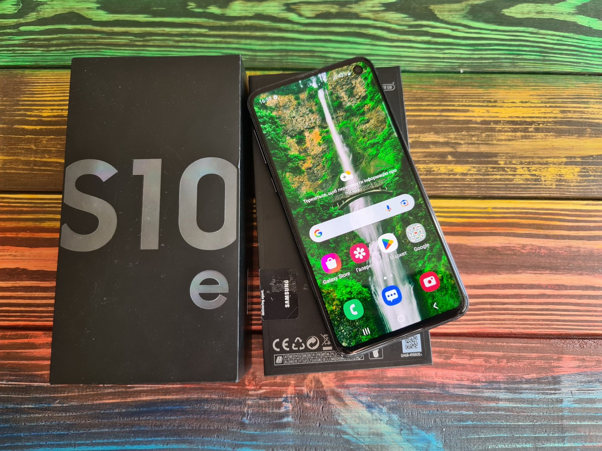 Samsung S10e 6/128gb duos официал