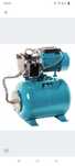 Sprzedam hydrofor NOWY