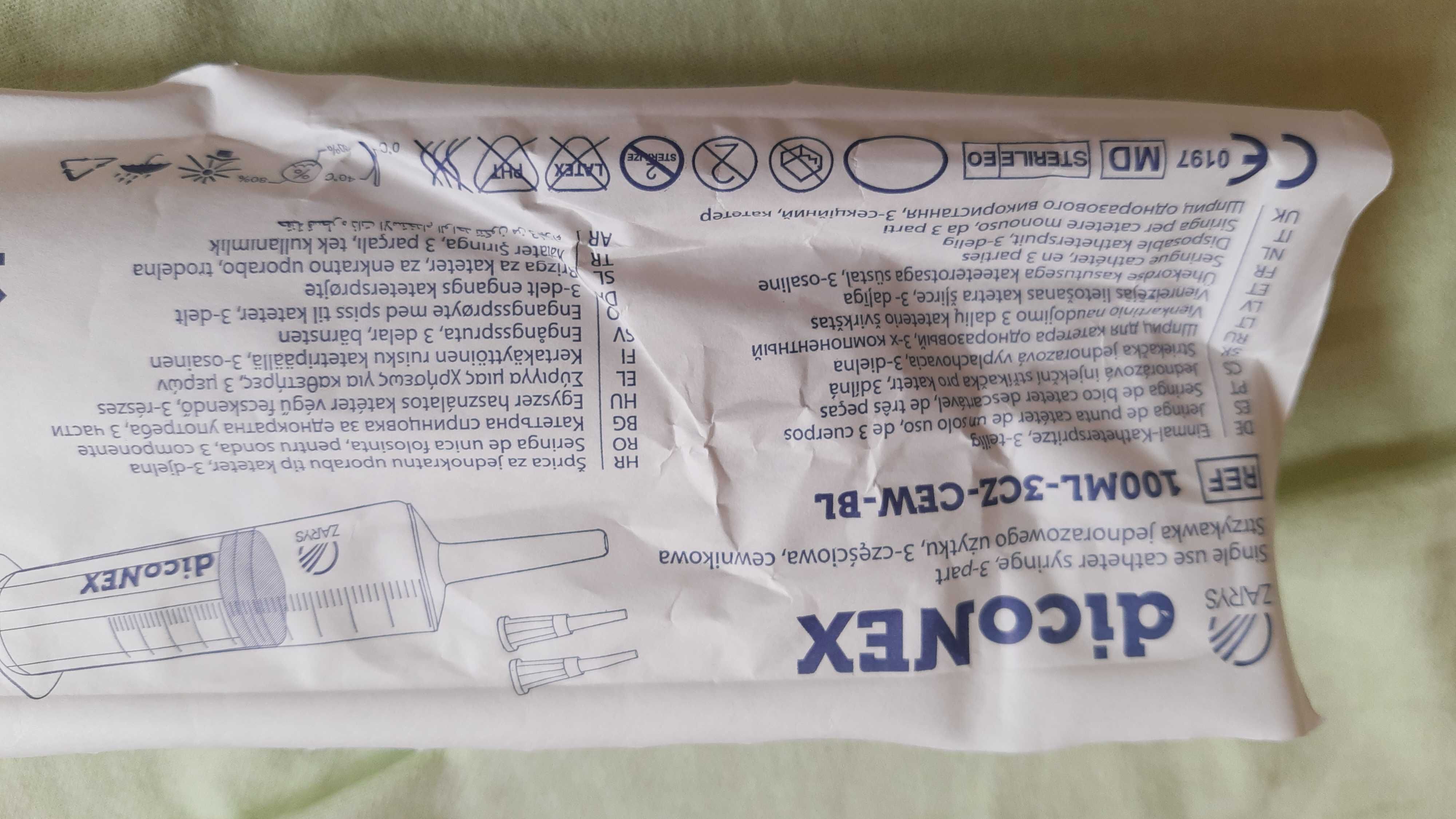 Strzykawka Żaneta 100ml do sondy