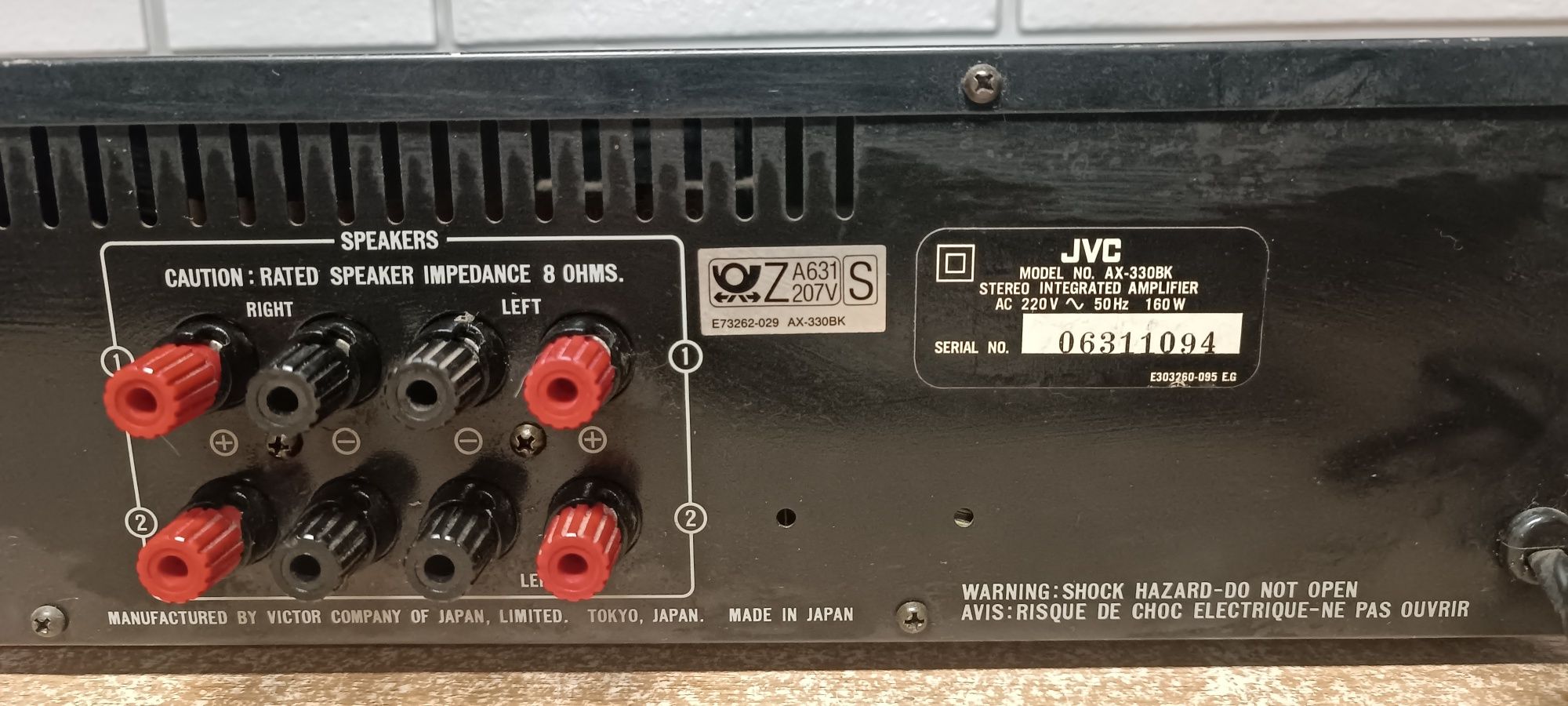 Wzmacniacz stereo JVC AX-330 Integra class A