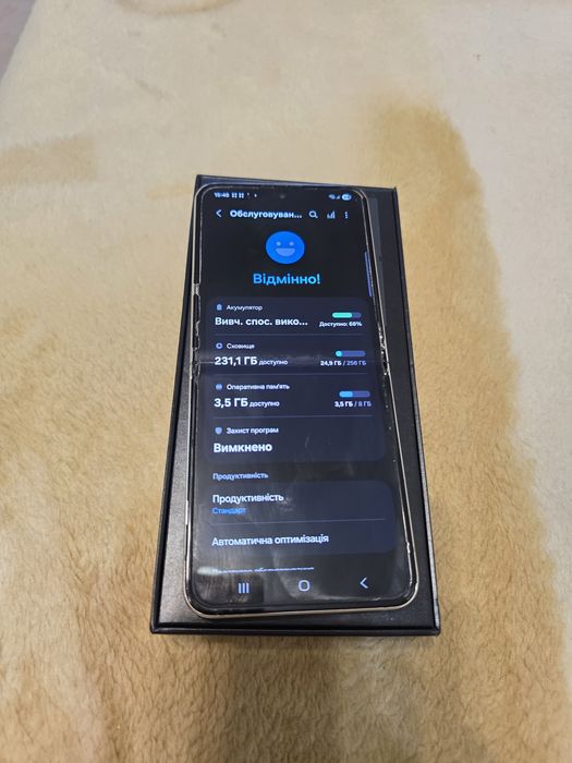 Samsung Z Flip 5 5G 8/256Gb Mint (SM-F731B)