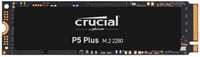 Crucial 1TB M.2 PCIe Gen4 NVMe P5 Plus - NOWY!