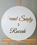 Tablica powitalna pleksi złoty lustrzany napis Chrzest Święty Roczek