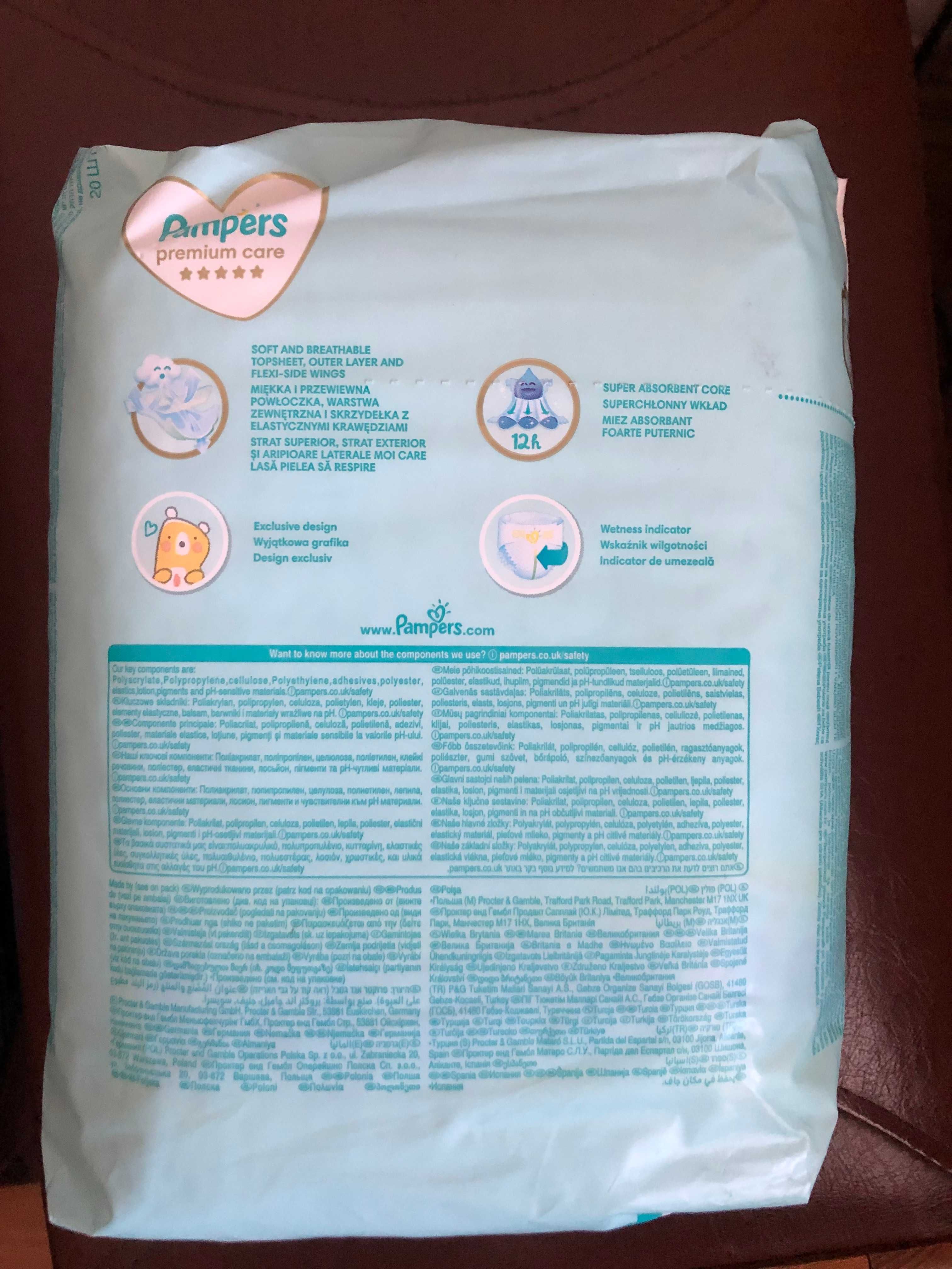 Памперсы Подгузники Pampers Premium Care размер 3, 6-10 кг, 20 шт