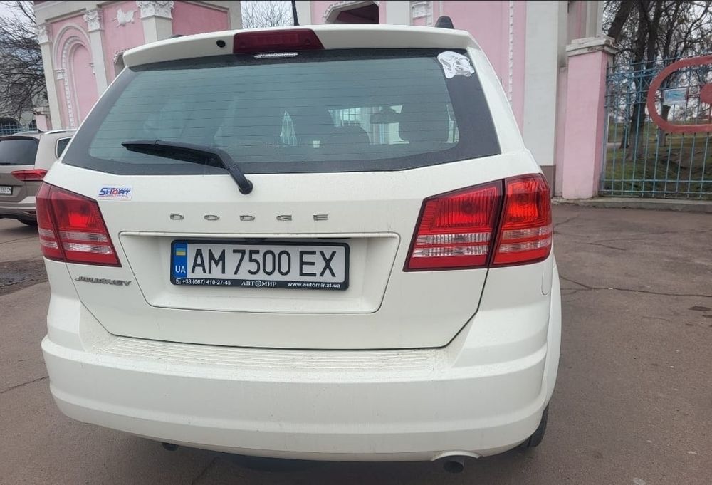 Продам автомобіль
