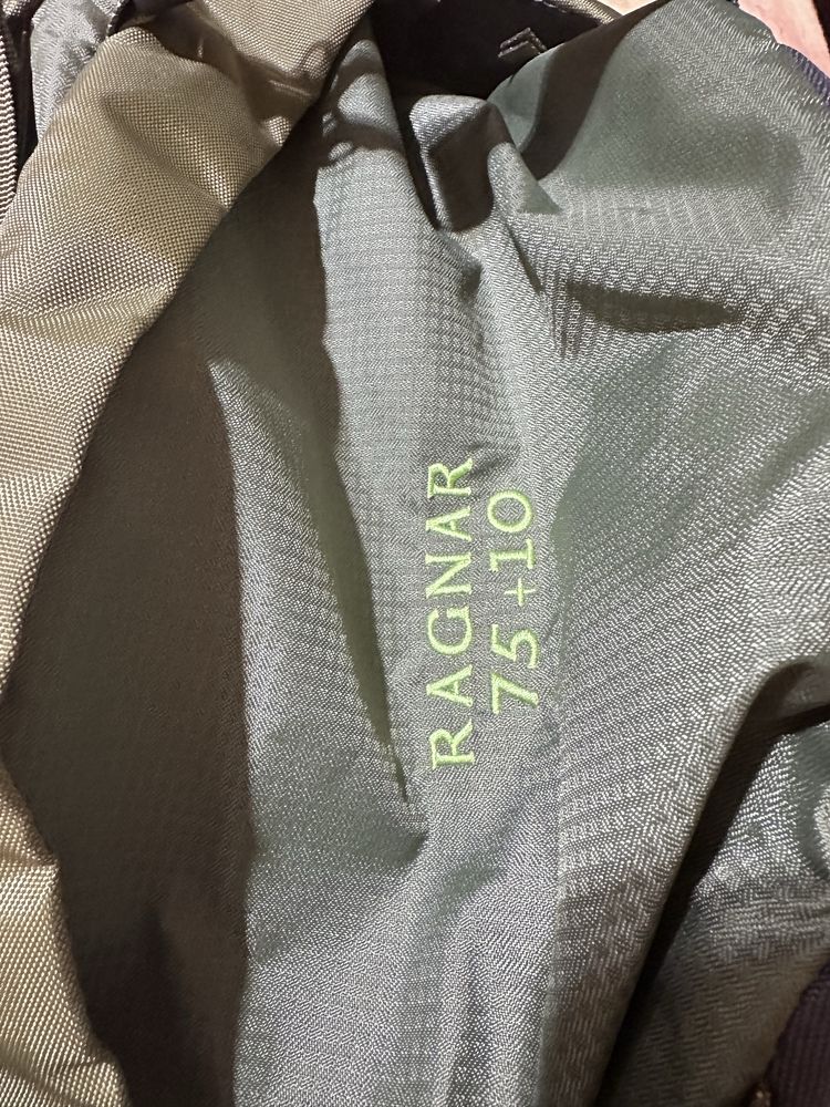 Туристичний рюкзак Tramp Ragnar 75+10