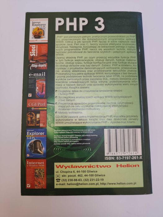 PHP 3 - Leon Atkinson