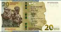 Banknot 20zł Ochrona Polskiej Granicy Wschodniej