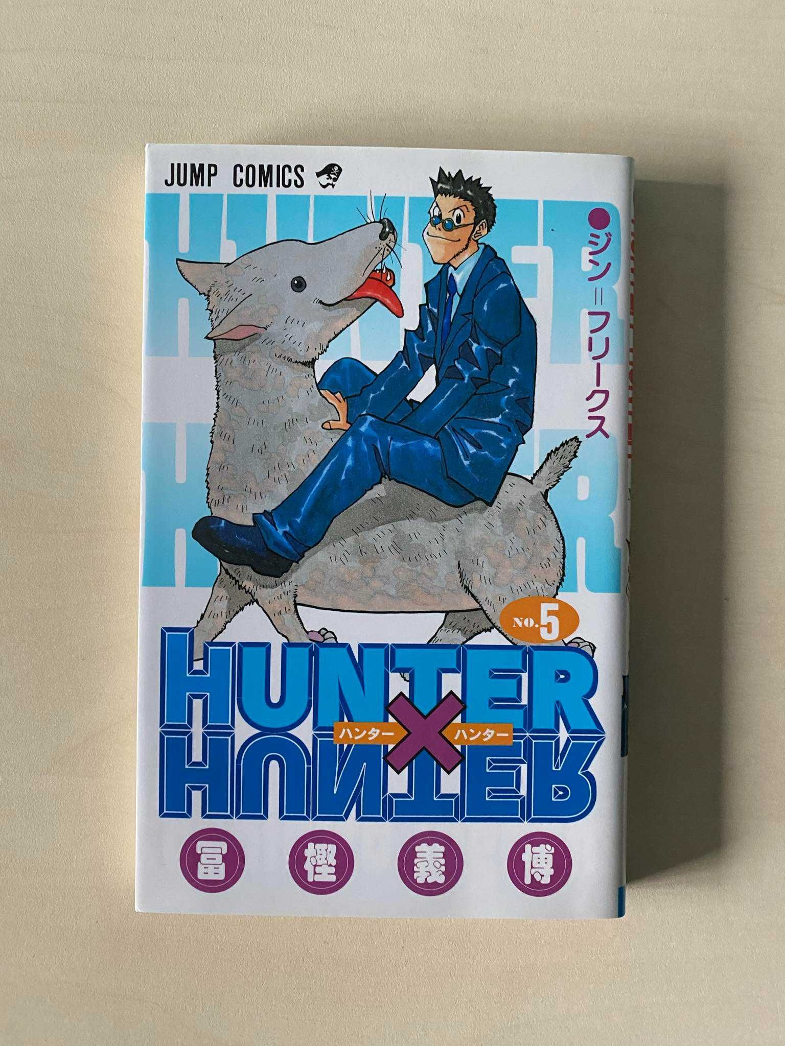 Manga Hunter x Hunter TOM/VOL 1-5 po japońsku/in japanese