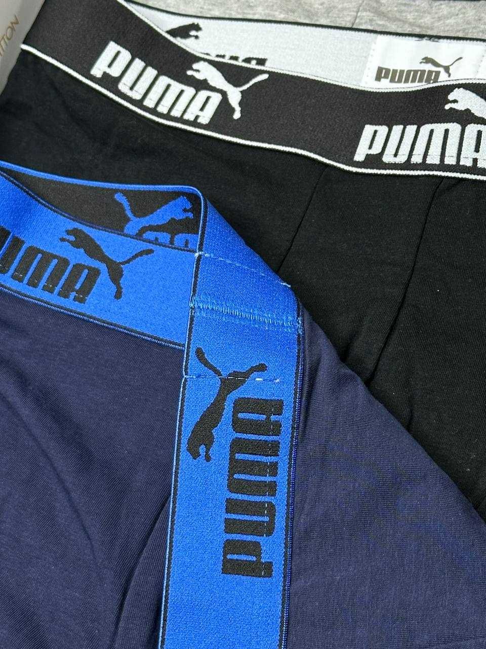 Труси чоловічі Puma Набор мужских трусов боксеры