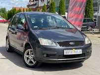 Ford Focus C-Max 2.0LPG**Duży**Alusy**Hak**Klima**Długie OC**Zamiana**