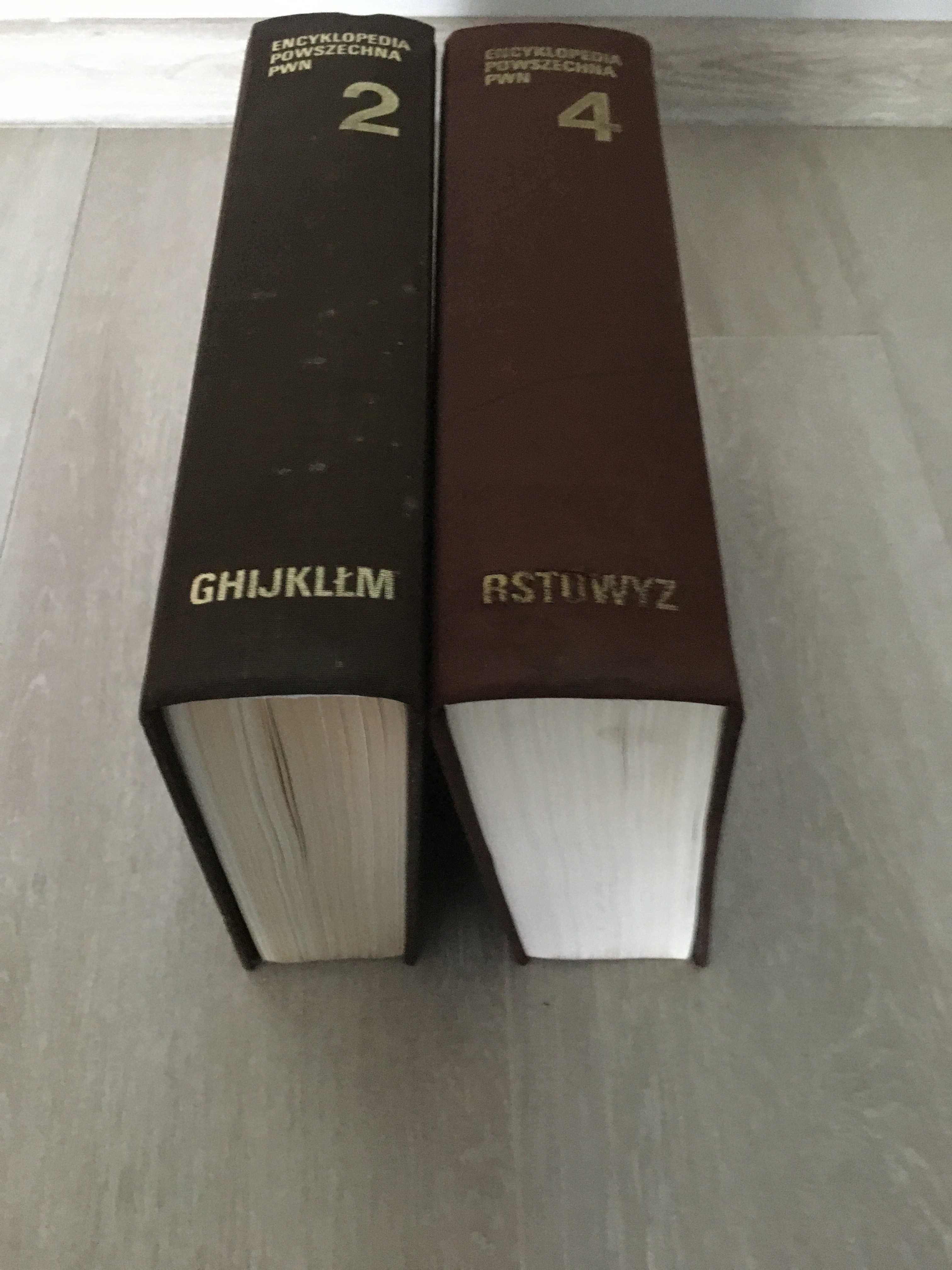 Encyklopedia PWN