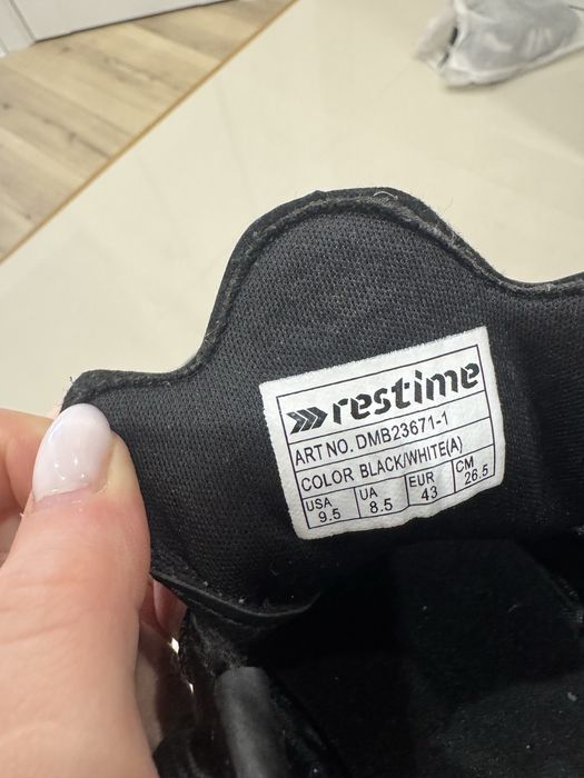 Сороконіжки футбольні