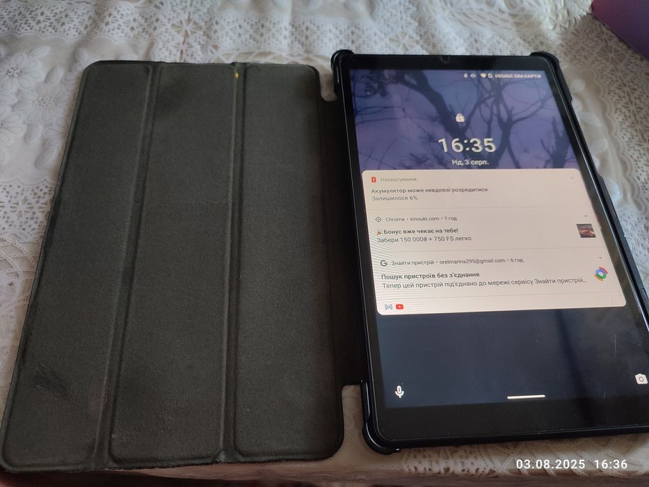 Леново ТАb M8 планшет