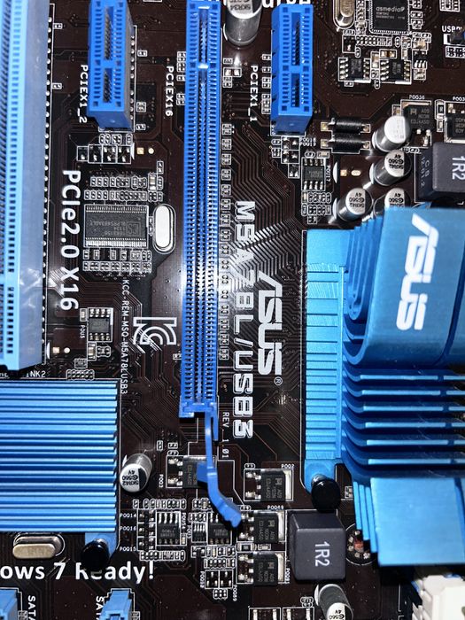 Продам сбірку Процесор+Материнська плата+ОЗУ