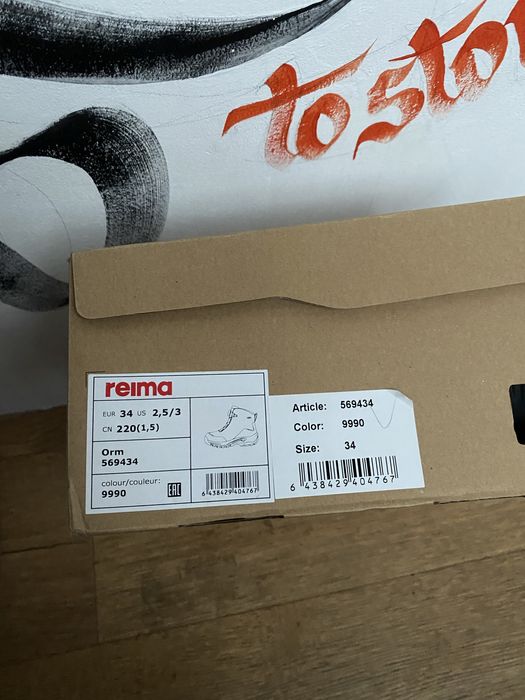 Зимові чоботи, термо, Reima, 34р., 22,5 см, чудовий стан