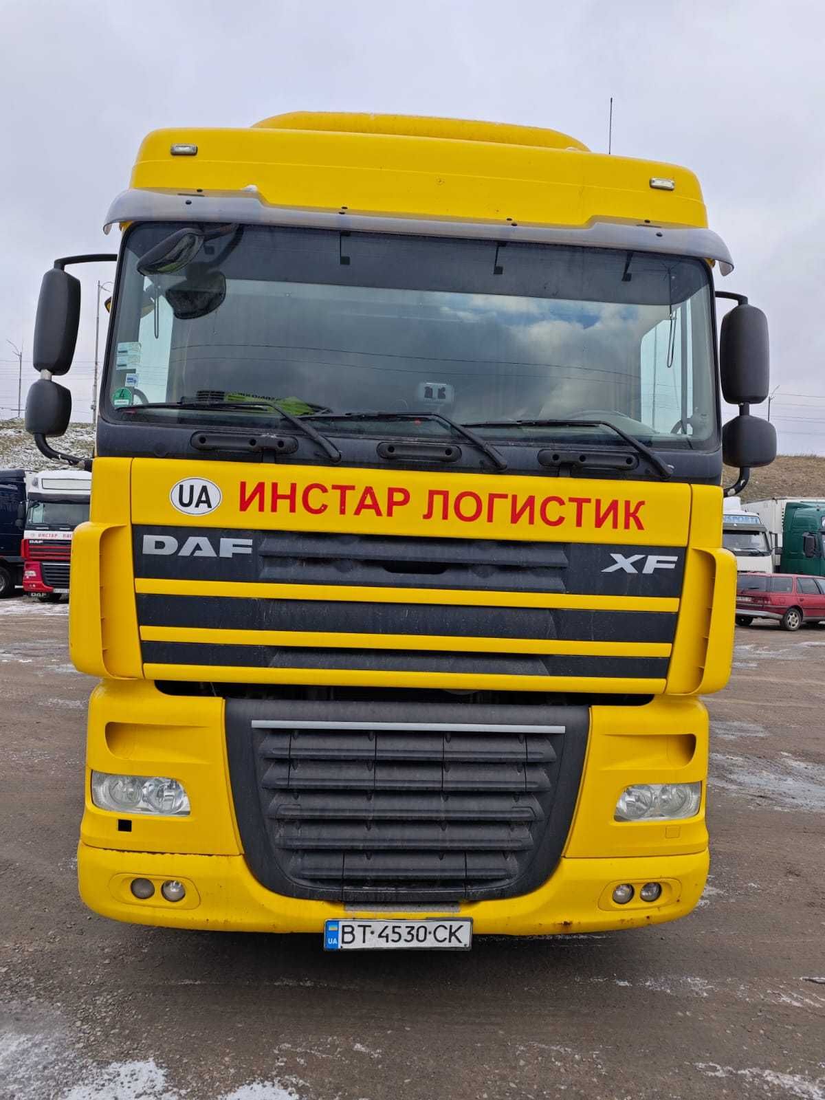 Продається міжнародна транспортна компанія (критич інфр.) від власника